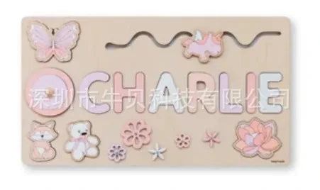 Custom Personalized Name Puzzle for Kids Baby Birthday Gifts Montessori Wooden Toddler Puzzles Board Educational Learning Toys